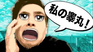 Install the latest version of anime voice changer app for free. Anime Voice Swap Smosh Wiki Fandom