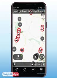 قم بتنصيب كرت الصوت التعريفات لنظام التشغيل windows 7, xp, 10, 8 و 8.1 او قم بتحميل برنامج driverpack solution. ØªØ­Ù…ÙŠÙ„ Ø¨Ø±Ù†Ø§Ù…Ø¬ Radarbot Pro Ù„Ù„Ø§Ù†Ø¯Ø±ÙˆÙŠØ¯ Ø±Ø§Ø¯Ø§Ø± Ø¨ÙˆØª Ø¨Ø±Ùˆ Ù…Ø¬Ø§Ù†ÙŠ Ù„ÙƒØ´Ù ÙƒØ§Ù…ÙŠØ±Ø§Øª Ù…Ø±Ø§Ù‚Ø¨Ø© Ø§Ù„Ø³Ø±Ø¹Ø©