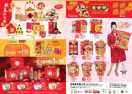 Find jin ye's contact information, age, background check, white pages, property records, liens, civil records, marriage history & divorce records. Jin Ye Ye Aeon Taman Equine Home Facebook