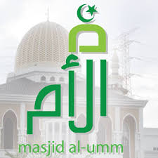 After being appointed for leading taraweeh in masjid al haram. Masjid Al Umm Home Facebook