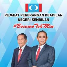 Specialize in development, dasar polisi kerajaan and pejabat suk negeri sembilan has an office in seremban. Penerangan Keadilan Negeri Sembilan Kompenns ë‹˜ íŠ¸ìœ„í„°