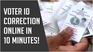 Voter Id Correction Online How To Make Changes In Your Voter Id Card In 10 Minutes Youtube