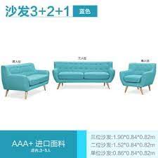 慕艺北欧复古新古典小户型布艺沙发三人双人单人位沙发椅 tmall com天猫 furniture home decor decor