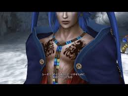Ff10のストーリーを深く味わうための視点を紹介 解説します