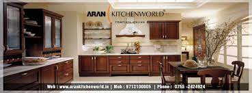 Temporary phone number for verification code. Aran Kitchen World Posts Facebook