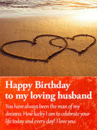 Pin On Husband Greetings