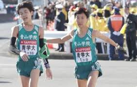 56:26 カド 189 668 просмотров. ç®±æ ¹é§…ä¼ å¾€è·¯å„ªå‹ã¯æ±æ´‹å¤§ å¾©è·¯ï½–ã¯é'å­¦å¤§ ã§ã‚‚ç·åˆåˆ¶ã—ãŸã®ã¯æ±æµ·å¤§ ã‚¹ãƒãƒ¼ãƒ„å ±çŸ¥