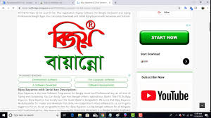 Bijoy Bayanno Download 2018 Engshirt