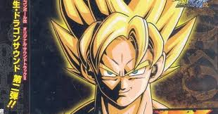 Maybe you would like to learn more about one of these? Dragon Ball Kai Original Soundtrack 2 Archive Anime Mp3