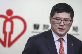 High demand for Hong Kong public health care among biggest challenges for  Hospital Authority, its next chief says