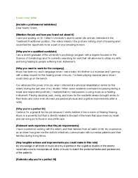 5 Ways To Apply For A Job - Wikihow