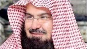 الجزء 26 الى 30 إبراهيم الأخضر : Ø³ÙˆØ±Ø© Ø§Ù„Ø¨Ù‚Ø±Ø© Ø¨ØµÙˆØª Ø§Ù„Ø´ÙŠØ® Ø¹Ø¨Ø¯ Ø§Ù„Ø±Ø­Ù…Ù† Ø§Ù„Ø³Ø¯ÙŠØ³ Youtube