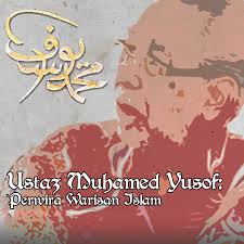 Asal masalah di sini tidak dihasilkan dari bilangan penyebut bagian pasti, tetapi dari jumlah orang yang menerima warisan. Ustaz Muhamed Yusof Perwira Warisan Islam Superheroes Of Islam