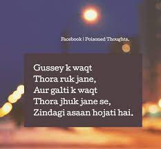 Pin On True Lines