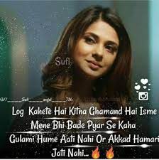 We did not find results for: Maya Attitude Shayari Dp Fairyecake