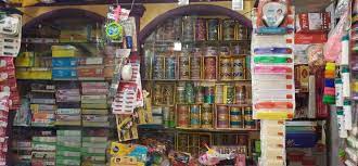 Easy overview of the best online gift stores to find a great gift. Masi Gift Stores Hindupur City Gift Shops In Hindupur Justdial