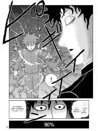 Come in to read stories and fanfics that span multiple fandoms in the mob psycho 100/モブサイコ100 universe. Mob Psycho 100 100 12 Mangasail