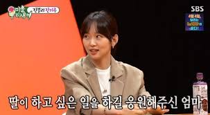 너무 작거나 너무 큰 신발을 잘못 사서 억지로 신고 다녔던 경험이 모두 한번쯤은 있습니다. Njot1fwac3 Iem