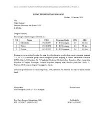 Berikut adalah contoh surat pernyataan belum menikah dan tidak akan menikah selama program pendidikan profesi guru (ppg). 10 Contoh Surat Permohonan Magang Prakerin Yang Baik Dan Benar
