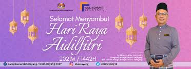 Download the vector logo of the kolej komuniti selayang brand designed by fchild10@yahoo.com in adobe® illustrator® format. Kolej Komuniti Selayang Home Facebook