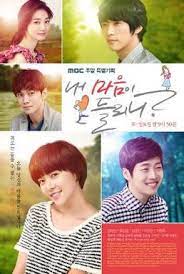 Asian drama , kshow, watch drama asian online for free releases in korean, taiwanese, hong kong,thailand and chinese with english subtitles on dramacool. Listen To My Heart Tv Series Wikipedia