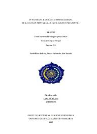 1.1.6 istilah jawa halus untuk menyampaikan arah. Fungsi Basa Basi Dalam Tindak Bahasa Di Kalangan Masyarakat Jawa Kajian Pragmatik Fungsi Basa Basi Dalam Tindak Bahasa Di Kalangan Masyarakat Jawa Kajian Pragmatik
