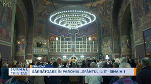 Cei doi apostoli au propovăduit învățăturile lui hristos și, prin urmare, au contribuit la formarea bisericii lui hristos. SÄƒrbÄƒtoare In Parohia Sfantul Ilie Sinaia 1 Youtube