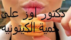 القطينه بلدي الجميله تحميل / ‎مجلة جزيرة سمت الإلكترونية. ØªÙÙ‚Ø¯ Ø§Ù„Ø¨Ø·Ù† ÙˆØ§Ù„ÙˆØ±ÙƒÙŠÙ† Ø¨Ø³Ø±Ø¹Ø© ÙŠØ§Ù‡ÙˆØ§ ØµÙˆØ± Ø¨Ù†Ø§Øª Ù‚Ø¨ÙŠØ­Ø§Øª Ø³Ù…ÙŠÙ†Ø§Øª