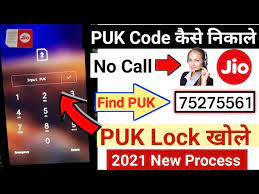 Know how to unlock your locked jio phone online. Jio Puk Code Kaise Nikale Jio Number Puk Lock Unlock Find Puk Code For Jio Number 2021 Puk à¤– à¤² Youtube