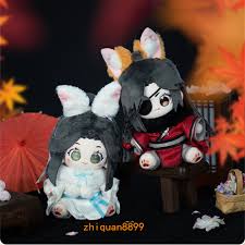 Tian Guan Ci Fu Official Hua Cheng Xie Lian Fox Rabbit 20cm Plush Doll  Toys天官赐福 | eBay