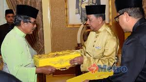 Kenapa tarikh ulangtahun keputeraan sultan nazrin berubah setiap tahun? Sultan Kedah Terima Darjah Kebesaran Perak