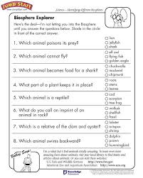 Some of the worksheets displayed are computers for class vi, in computer science work, class iv computer science work, patron, parts of a computer class i iv and v thinking of, bachelor of science, module 1 handouts computer basics computers, chapter one introduction to computer. 21 Out Of This World Worksheet Science Math Practice For Grade 1 Handwriting Exercie 3 Year Old Prechool Cior Cutting Ela Firt Calamityjanetheshow