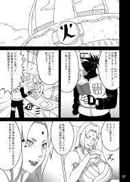 NARUTO】綱手やヒナタたちが懲罰輪姦レイプでヨがっちゃう【エロ漫画同人誌】 | 同人エロ漫画書庫 同書庫(ドウショコ)