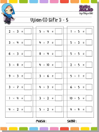 Di sini tempatnya anda boleh berlatih sifir sifir 1 dengan memasukkan semua jawapan dan kemudian menyemak berapa banyak anda jawab dengan betul. Mumtazkids Edu Bbm Free Matematik Latihan Sifir Facebook