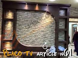 Http Ift Tt 2mannx9 Wall Tv Unit Design Tv Wall Design Tv Room Design