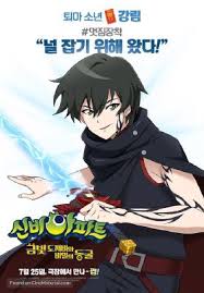 Bread barbershop plush doll stuffed key chain toy cupcake wilk bread netflix. How Much Do You About The Haunted House Anime Test