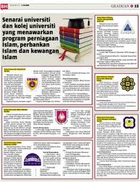 Mungkin sebagian dari anda ada yang timbul sebuah. Senarai Universiti Dan Kolej Universiti Yang Menawarkan Program Perniagaan Islam Perbankan Islam Dan Kewangan Islam Klik