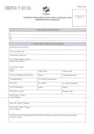 Maklumat pendidikan peringkat tahun keputusan major sekolah/institusi spm stpm sijil diploma ijazah muda ijazah sarjana phd ibu pejabat: Portal Rasmi Fama
