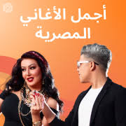 مشاهدة وتحميل مسلسل التشويق والاثارة المصري ملوك الجدعنة الحلقة 29 التاسعة والعشرون بطولة مصطفي شعبان وعمرو سعد اون لاين hd بجودة عالية 720p 1080p 480. Miv 6vcsmfwjjm
