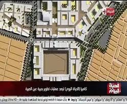 عاصم الجزار، وزير الإسكان والمرافق والمجتمعات العمرانية، أمس، اللمسات الأخيرة للانتهاء من تنفيذ مشروع تطوير منطقة «بحيرة عين الصيرة»، وأكد أهمية التحول الجذري الذي تم في المنطقة. Ø§Ù„Ø­ÙŠØ§Ø© Ø§Ù„ÙŠÙˆÙ… ÙŠØ¹Ø±Ø¶ ØªÙ‚Ø±ÙŠØ±Ø§ ÙŠØ±ØµØ¯ Ø¹Ù…Ù„ÙŠØ§Øª ØªØ·ÙˆÙŠØ± Ø¨Ø­ÙŠØ±Ø© Ø¹ÙŠÙ† Ø§Ù„ØµÙŠØ±Ø© ÙÙŠØ¯ÙŠÙˆ Dailymotion