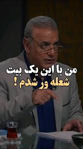 ▪️مکران نام باستانی سرزمین بلوچستان بلوچستان موطن و سرزمین مردم بلوچ در  تاریخ به نام مکران شناخته میشد و همچنان این اسم باقی مانده است. مكّران در  تلفظ بلوچی (Makkoran) و در