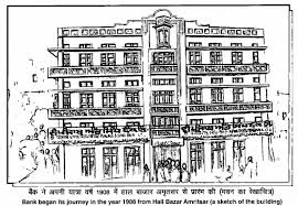 Indian financial system code (ifsc). Indian Banks The History Of Punjab Sind Bank
