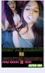 🚀 *SOLDIERS FAMILY*🚀 (Romantic novel) *By Dr Yasmeen Ahmed* Autar alheri  ✍️ Page 3&4 __"kaitsaye twins phone store suka nufa domin akwai abunda  yakeso dubawa acan. Acan Dubai kuwa Seda suhaif yagama