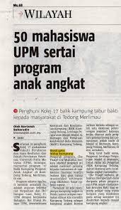 Siti nurhaliza dipanggil mak iti oleh anak anak suaminya part 03 alvin friends 12 08. 50 Sertai 17 Balik Kampung Program Anak Angkat Kolej Tujuh Belas