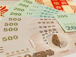 媒體報導，行政院規劃採民眾花新台幣 1000 元換 5000 元方案，推出「振興五倍券」，預算規模初步匡列 1100 億元，最快 9 月推出。 0wq0pgxwktwomm
