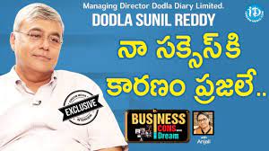 The company was incorporated in the year 1995 and production. Dodla Dairy Limited Md Dodla Sunil Reddy Full Interview Business Icons With Idream Youtube