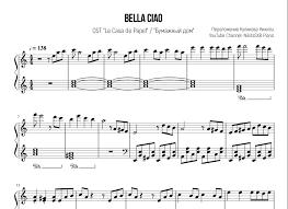 Bella ciao is an italian partisan song which originated during the italian civil war. Bella Ciao For Piano Sheet Music And Midi Files For Piano