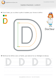 Maternelle Ecriture Moyenne Section Ms Apprendre A Ecrire Capitales Imprimerie Lettre D Alphabet Preschool Play To Learn Preschool Worksheets