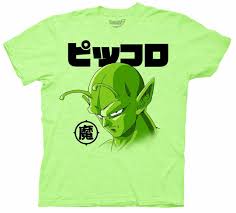 We did not find results for: Dragon Ball Z Piccolo Face T Shirt Nerdkungfu Com