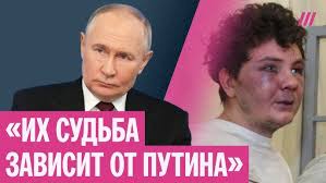 False Sphinx by Carmel Clavin